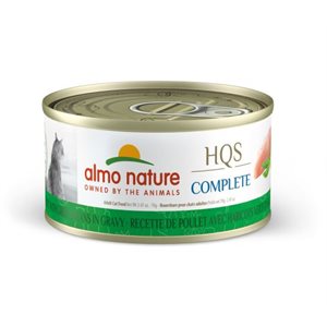 ALMO HQS COMPLETE CHAT POULET & HARICOTS VERT - 70 G