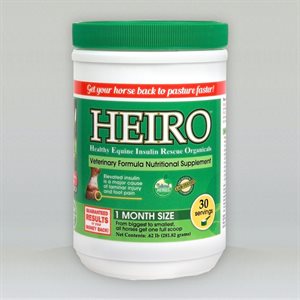HEIRO - 30 DAY SUPPLY